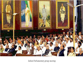 UPSC GS short notes on Parliamentary group